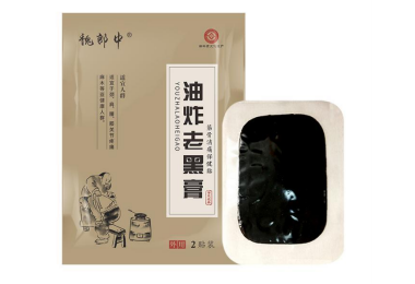 中醫(yī)館選擇膏藥代加工優(yōu)勢